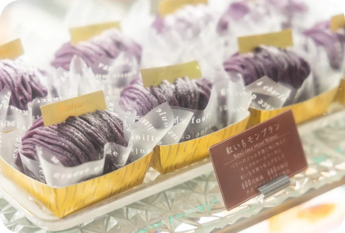 御菓子御殿ってお土産屋さん？お菓子屋さん？