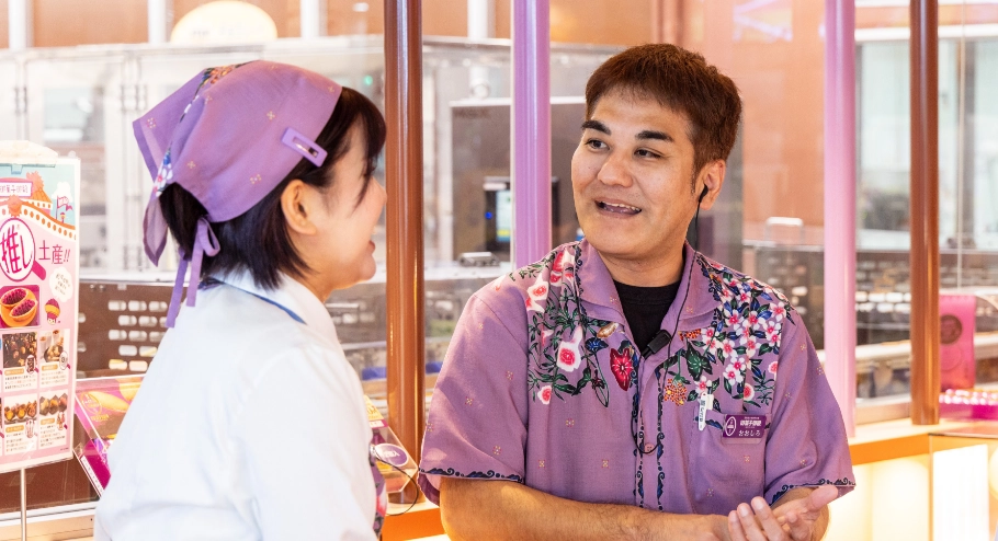 パートアルバイト